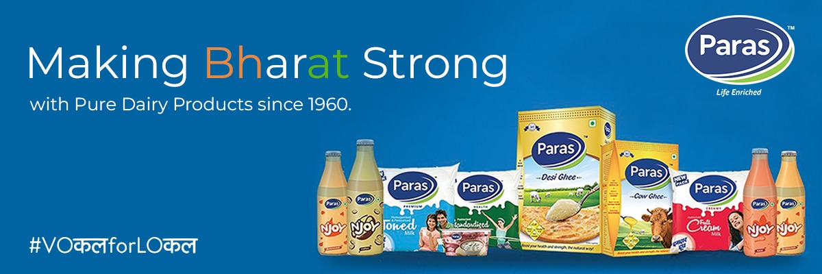 Paras Dairy